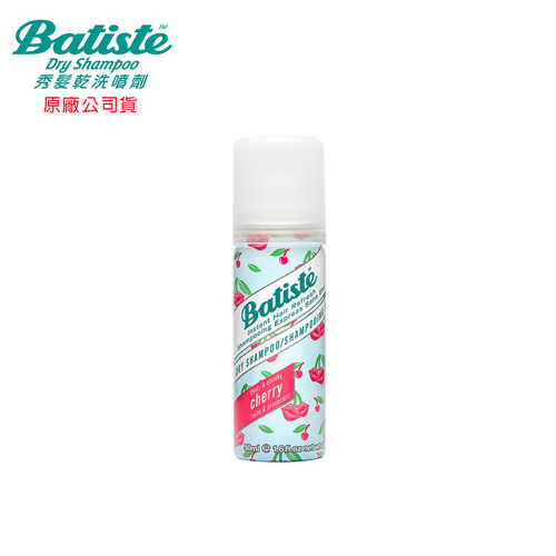 Batiste秀髮乾洗噴劑-香甜櫻桃50ml