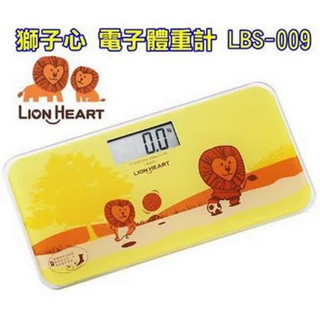 【LION HEART 獅子心】 電子體重計 LBS-009