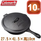 【Coleman】10吋經典鑄鐵附蓋平底鍋.鑄鐵鍋.荷蘭鍋.平底煎鍋/CM-21880