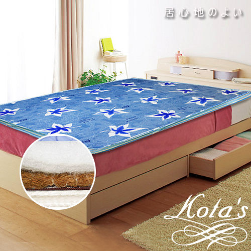 【KOTAS】仿藤椰絲透氣床墊 夏季 涼感 冬夏兩用(單人 藍色)