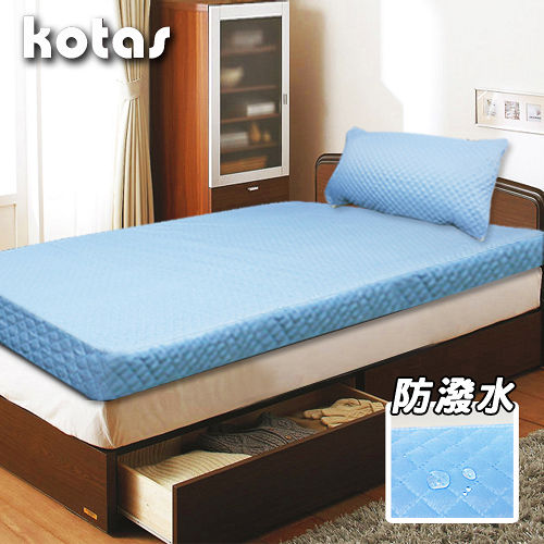 【KOTAS】高週波+防潑水 5cm竹炭記憶床墊 雙人五尺 (送高週波防潑水枕頭墊)