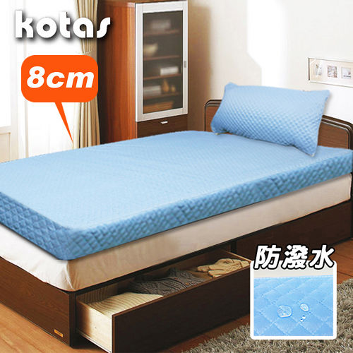 【KOTAS】高週波+防潑水 8cm竹炭記憶床墊 雙人五尺 (送高週波防潑水枕頭墊)