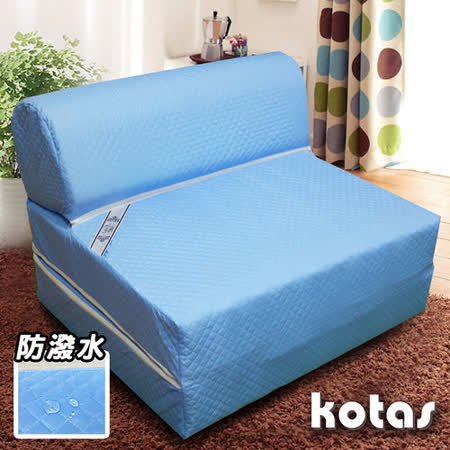 【KOTAS】高週波+防潑水彈簧沙發床/椅(單人三尺)