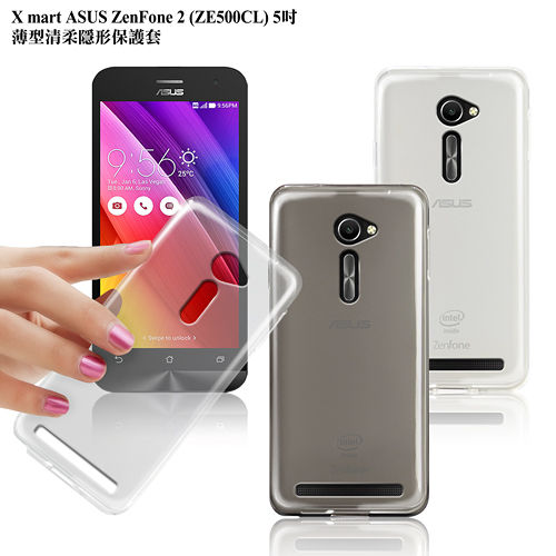 Asus Zenfone系列保護殼 袋 套 Friday購物