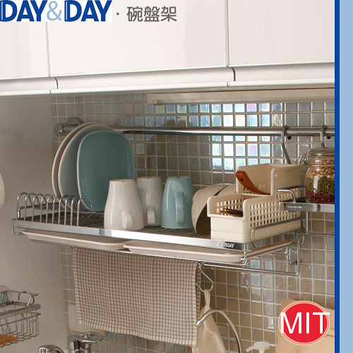 DAY&DAY 
碗盤架-掛式