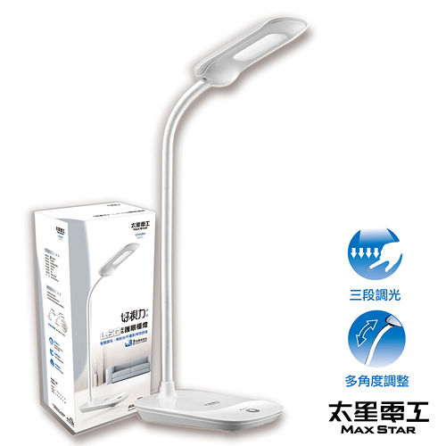 【太星電工】好視力LED彩色護眼檯燈/時尚白UTA408W.