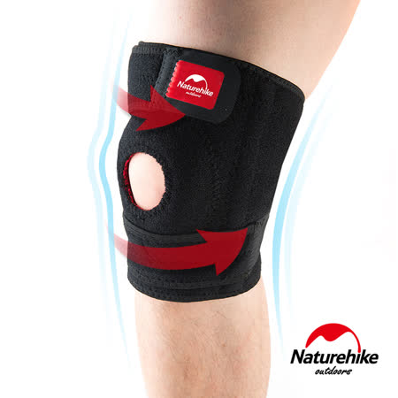 Naturehike 強化型 彈性防滑膝蓋減壓墊 單入
