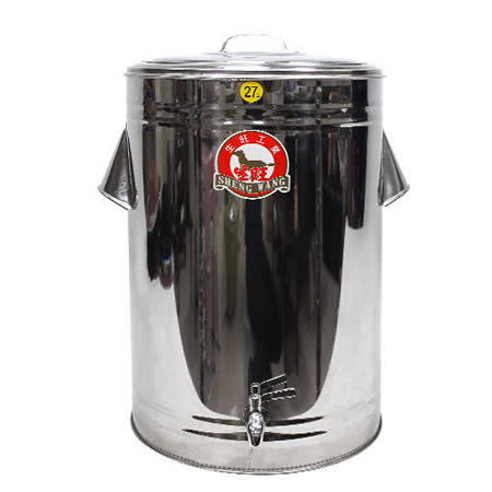[百貨通]27立大茶桶 27L 保溫桶 保冰桶 不鏽鋼茶桶