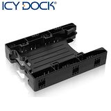ICY DOCK 精簡版 雙2.5” SSD/HDD 套件/轉接架-MB290SP-B