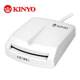 KINYO晶片讀卡機KCR-350