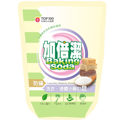 加倍潔洗衣精洗衣液體小蘇打皂補充包-防蹣1500gm