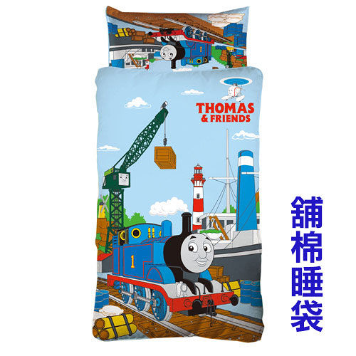 《Thomas歡樂湯瑪士》港口篇舖棉冬夏二用幼教兒童睡袋