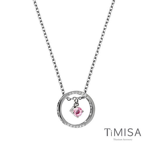 【TiMISA】光芒指輪 (7色) 純鈦項鍊(E)