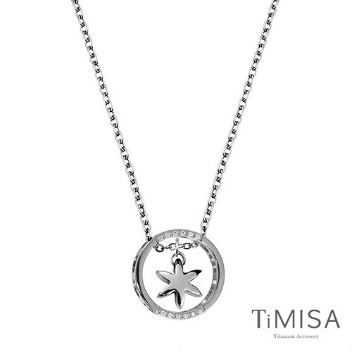 【TiMISA】迷你花漾指輪 純鈦項鍊(E)