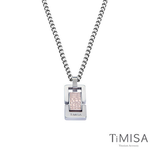 【TiMISA】浪漫告白-大 (個性黑/玫瑰金) 純鈦鍺項鍊(M02D)