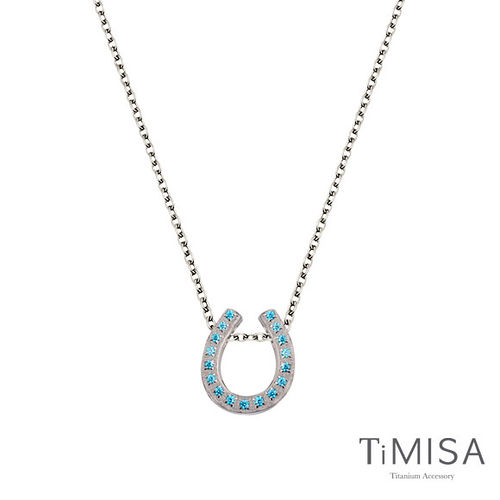 【TiMISA】迷你幸運馬蹄(七色可選) 純鈦項鍊