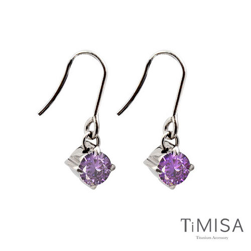 【TiMISA】純淨光芒-神秘紫 純鈦耳環一對