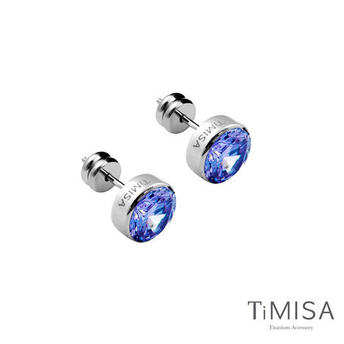 【TiMISA】璀璨晶鑽-藍紫 純鈦耳針一對