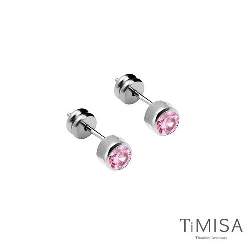 【TiMISA】極簡晶鑽 純鈦耳針-粉紅