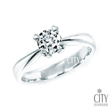 City Diamond 我的寶貝
30分 F/VS1鑽戒