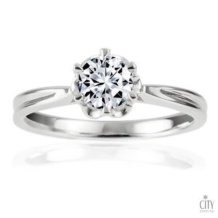 City Diamond
巴黎花都30分鑽石戒指