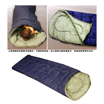 [百貨通]成人睡袋 買就送旅行優眠組 信封式被窩設計 保暖睡袋 登山露營