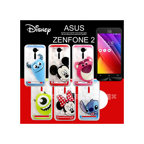 迪士尼授權正版 華碩 ASUS ZenFone 2 5.0吋 大頭娃 透明彩繪軟式保護殼 手機套