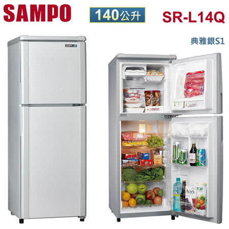 SAMPO聲寶 
140公升定頻雙門冰箱