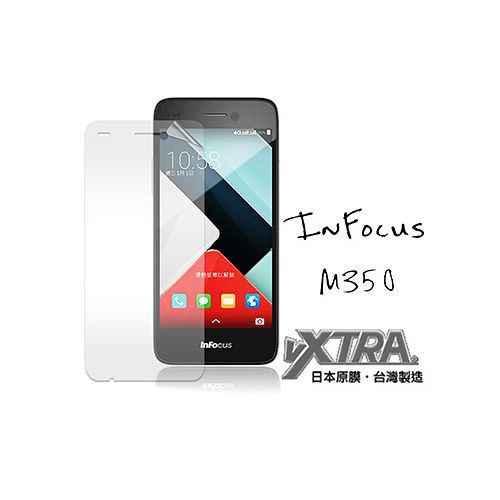 VXTRA 富可視 InFocus M350  手機專用 防眩光霧面耐磨保護貼
