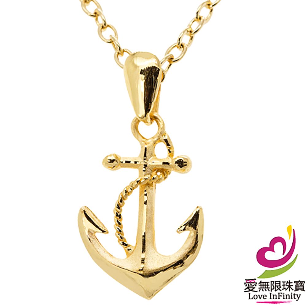 [ 愛無限珠寶金坊 ] 0.35 錢 - 幸福駐點 - 黃金吊墜 999.9