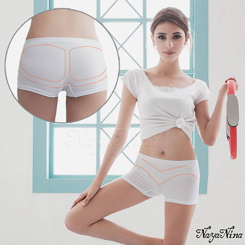 Naya Nina簡單生活無縫中腰平口四角安全褲S-XL(白)