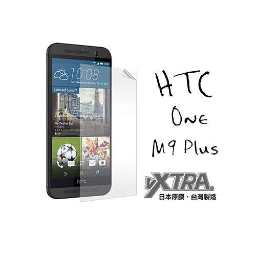 VXTRA 宏達電 HTC One M9 Plus / M9+ 高透光亮面耐磨保護貼