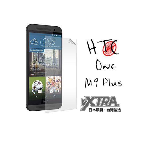 VXTRA 宏達電 HTC One M9 Plus / M9+ 手機專用 防眩光霧面耐磨保護貼