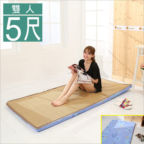 《BuyJM》5x6尺天然亞藤蓆冬夏兩用高密度三折雙人床墊