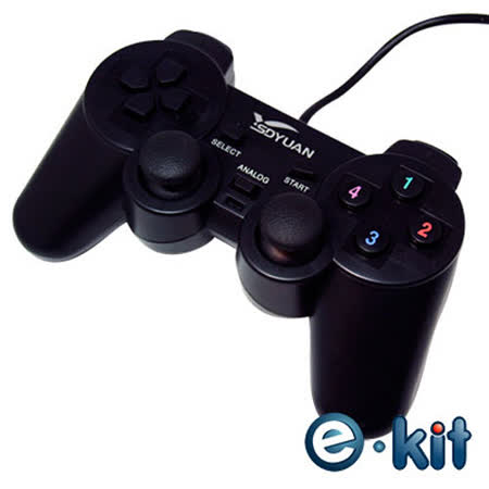e-kit 逸奇《UPG-706 經典款USB雙震動遊戲搖桿》