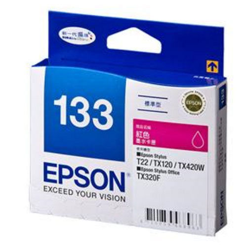 【EPSON】T133350 133 原廠紅色墨水匣
