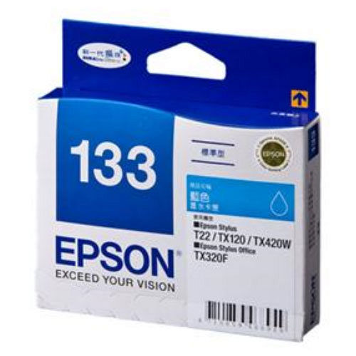 【EPSON】T133250 133 原廠藍色墨水匣