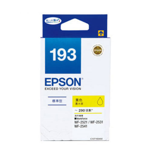【EPSON】T193450 193 原廠黃色墨水匣