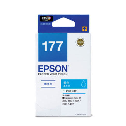 【EPSON】T177250 177 原廠藍色墨水匣