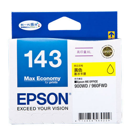 【EPSON】T143450 143 原廠黃色墨水匣 高印量XL