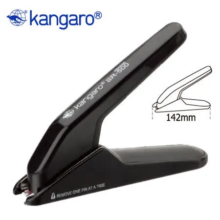 【Kangaro】SR-500 除釘器/拔釘器