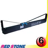 RED STONE for PANASONIC KX-P170．FUTEK F70色帶(黑色/1組6入)