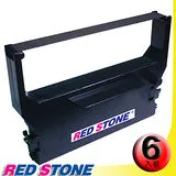 RED STONE for STAR SP300收銀機色帶(紫色/1組6入)