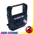 RED STONE for ALWAYS AW100．SEIKO TP10/TP20電子式印時鐘色帶(紫色/1組2入)