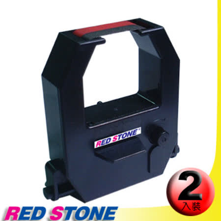 RED STONE for AMANO EX-3200．VEPTEX 895/900電子式打卡鐘色帶(黑色＆紅色/1組2入)