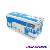 RED STONE for PANASONIC KX-FAT92E 環保碳粉匣(黑色)