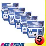 RED STONE for HP C9364WA+C8766WA環保墨水匣NO.98+95三黑二彩