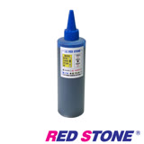 RED STONE for CANON連續供墨機專用填充墨水250CC(藍色)