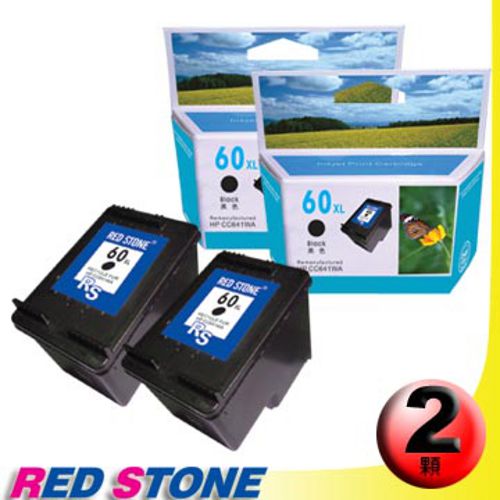 RED STONE for HP CC641WA(黑色×2)NO.60XL環保墨水匣