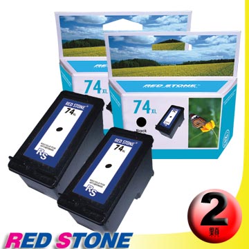 RED STONE for HP CB336WA(黑色×2)NO.74XL環保墨水匣組